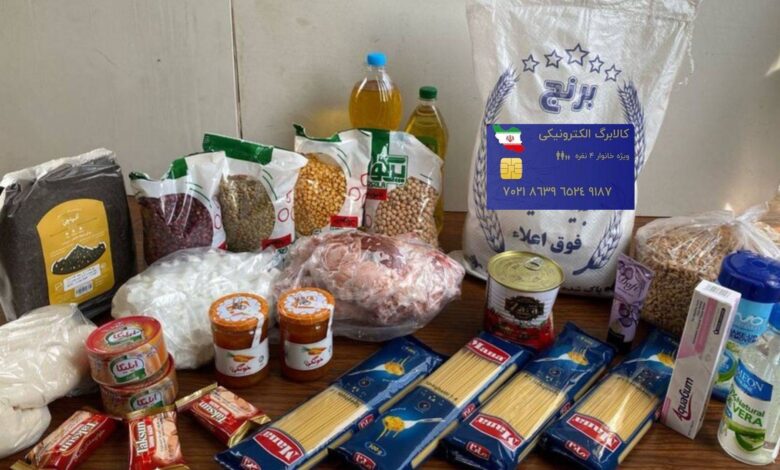کالابرگ الکترونیک دهک 6 و 7 شارژ شد/ برنج انتخاب اول خانوارها
