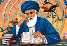 فال حافظ امروز دوشنبه 19 خرداد 1404