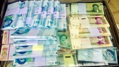 یارانه این افراد قطع می‌شود
