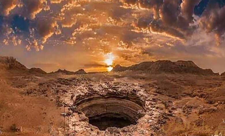 چاه برهوت از نظر علمی