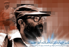 زندگینامه شهید چمران