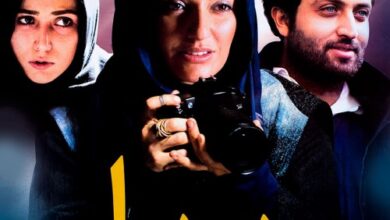 داستان فیلم قصه پریا