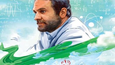 زندگینامه شهید کاظمی آشتیانی