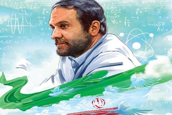 زندگینامه شهید کاظمی آشتیانی