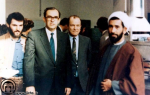 خلاصه زندگینامه شهید باهنر