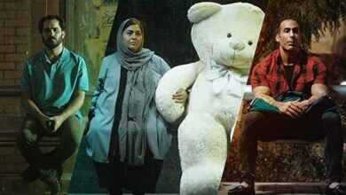 داستان فیلم تهران شهر عشق