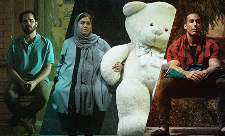 داستان فیلم تهران شهر عشق