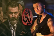 داستان فیلم یاغی