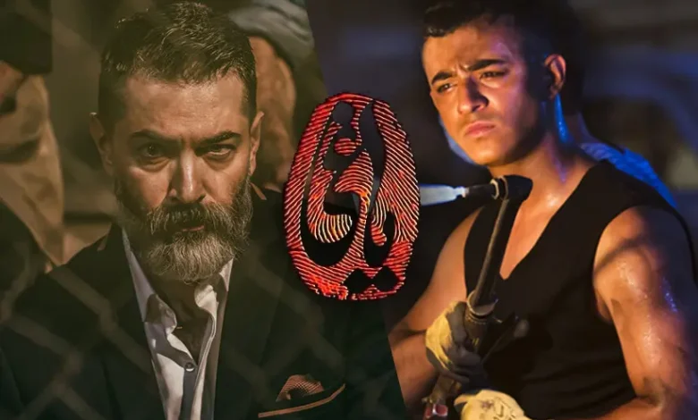 داستان فیلم یاغی