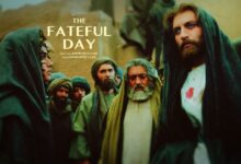 داستان فیلم روز واقعه