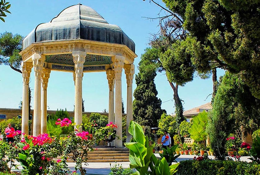 آرامگاه حافظ - حافظیه شیراز