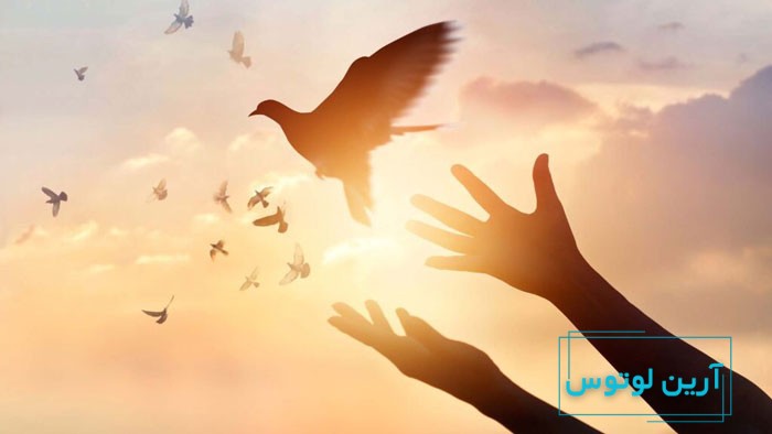 رمز ورود برکت به خانه با بخشش