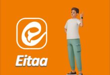 خواندن پیام ایتا بدون سین کردن