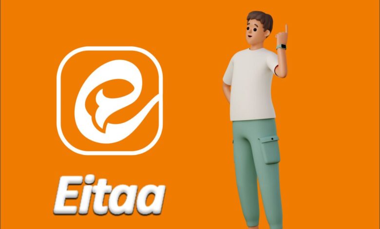 خواندن پیام ایتا بدون سین کردن