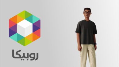 مشکل نیامدن کد روبیکا