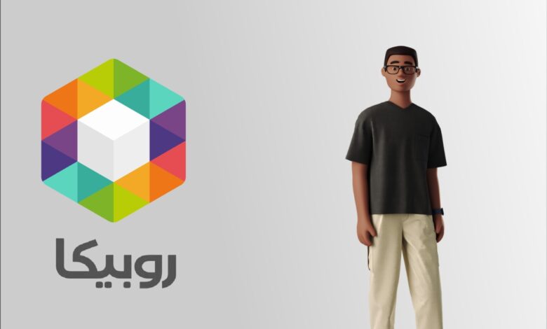 مشکل نیامدن کد روبیکا