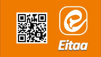 قابلیت بارکد خوان ایتا