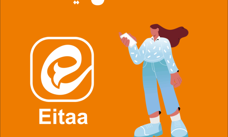 هک شدن ایتا