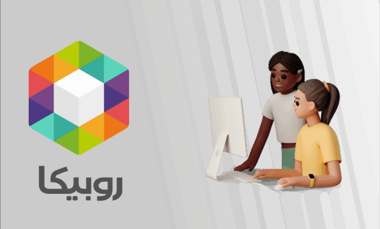 مشکل وارد نشدن و ورود به روبیکا