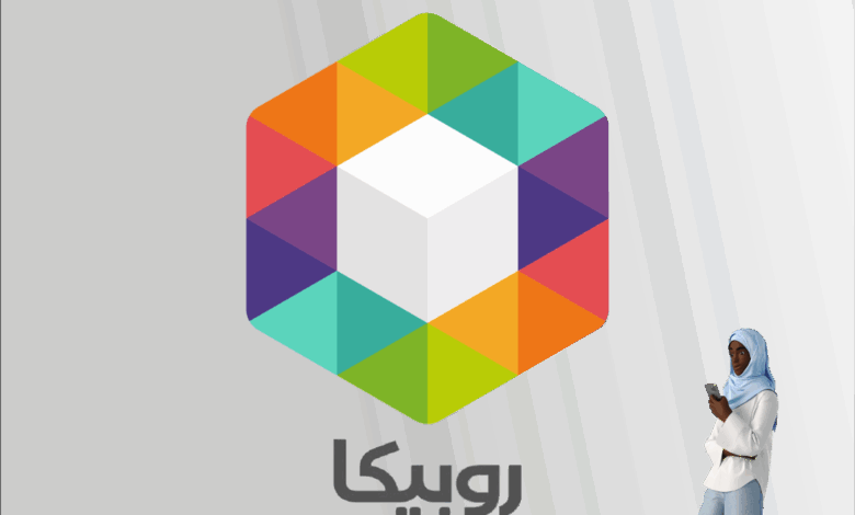 مشکل پخش نشدن مخاطبین در روبیکا