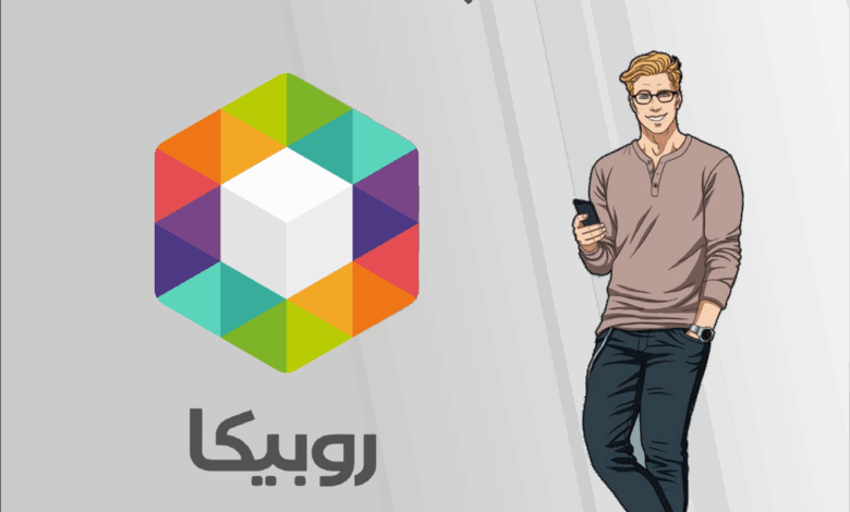 مشکل ریپورت روبیکا