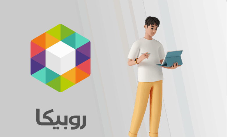 آموزش نصب روبیکا ، مشکل نصب روبیکا