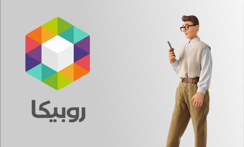 مشکل روبیکا در خارج از کشور