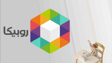 مشکل احراز هویت روبیکا