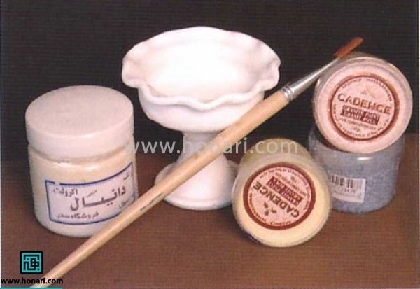 درست کردن ظرف شنی