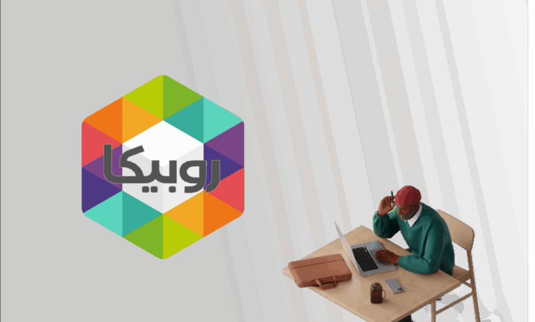 رفع مشکل فیلتر شدن روبیکا