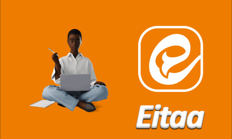 عضویت در کانال و گروه ایتا