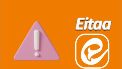 رفع محدودیت کانال ایتا