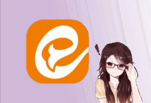 رفع مشکل اسکرین شات ایتا