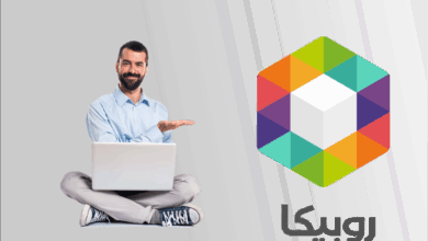 مشکل باز نشدن عکس و فیلم در روبیکا