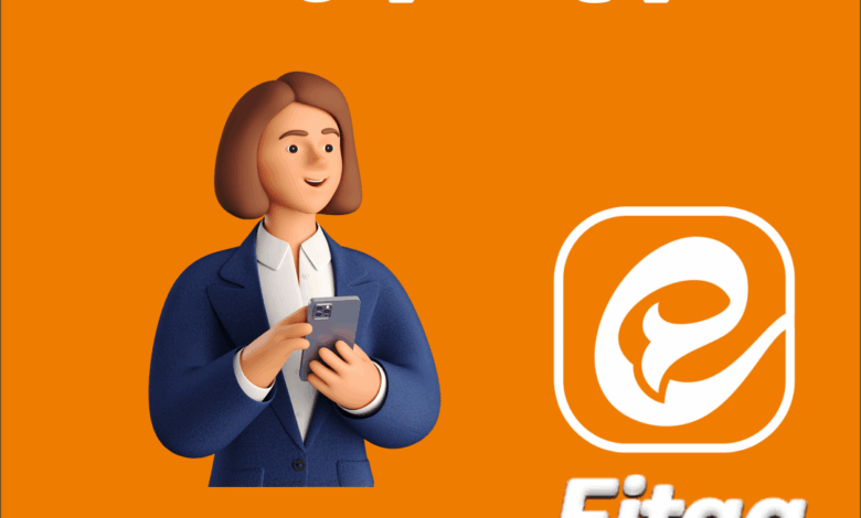 رفع مسدودی ایتا