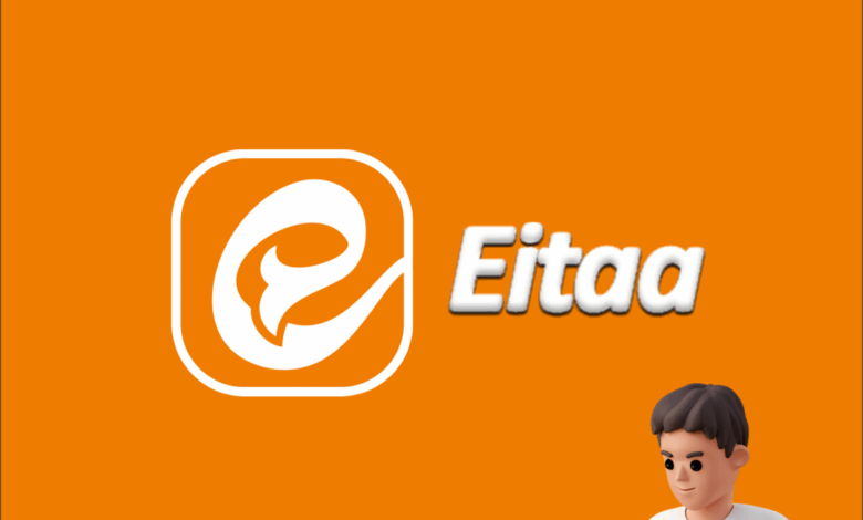 اضافه کردن عضو در کانال ایتا