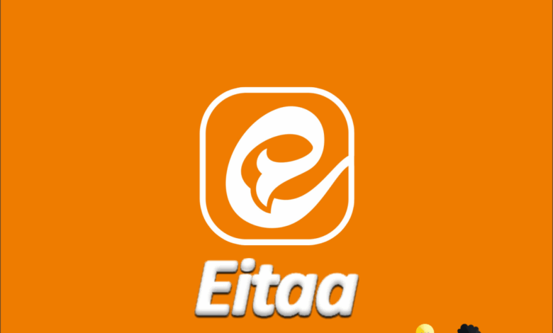 بستن نشست فعال ایتا