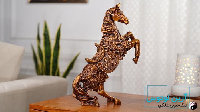 نماد ثروت در فنگ شویی مجسمه اسب