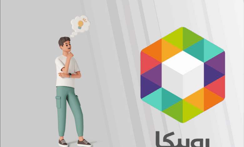 مشکل حذف نشدن اکانت روبیکا