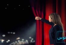 راهکار ترس از اجرای موسیقی زنده