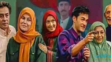 موسیقی فیلم خانه سبز