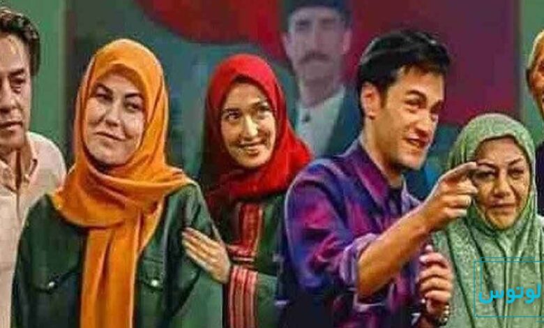 موسیقی فیلم خانه سبز