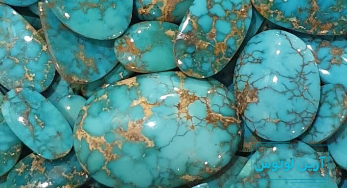 نماد ثروت در ایران فیروزه