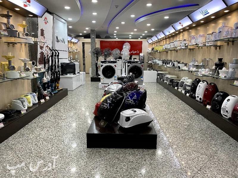 نمایندگی پارس خزر غرب تهران