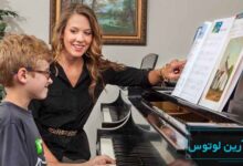 پداگوژی در موسیقی چیست؟