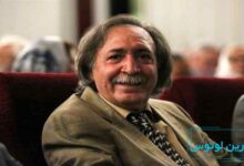 وارطان ساهاکیان