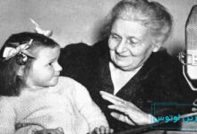 مونته سوری در موسیقی