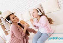 ایده‌های بازی موسیقی کودک