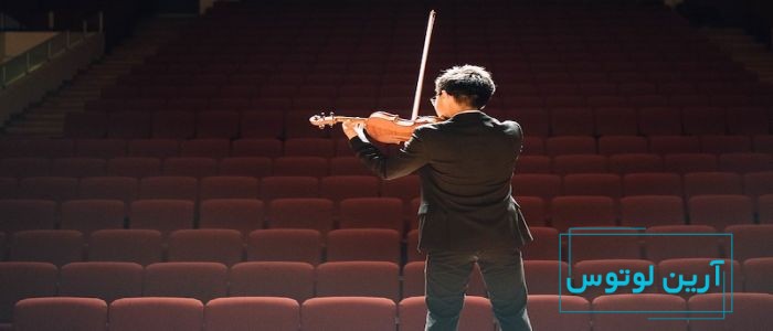 بهترین ساز برای تکنوازی چیست؟