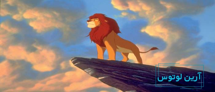 موسیقی انیمیشن شیرشاه